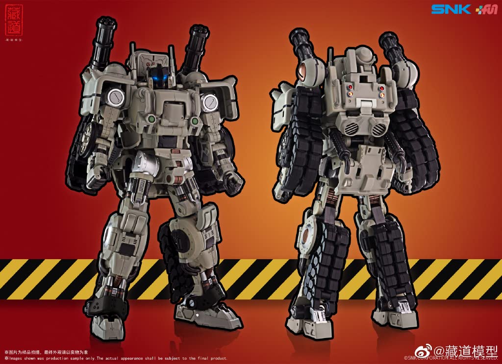 Amazon.co.jp: 藏道模型SV-001 メタルスラッグ2 変形戦車 ロボット 