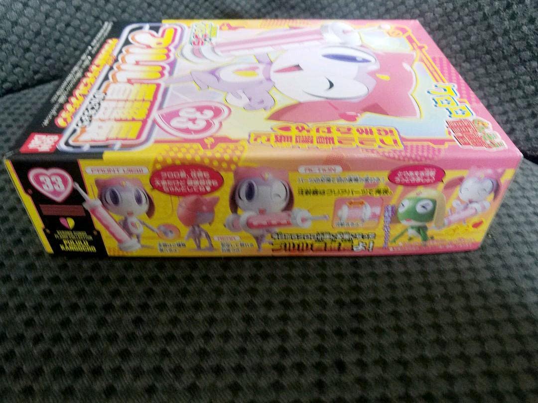 【新品未組立】ケロロ軍曹 プラモデル プルル看護長 ケロプラ 希少 参考価格】バンダイ ケロロ軍曹 プラモコレクション ケロプラ 33