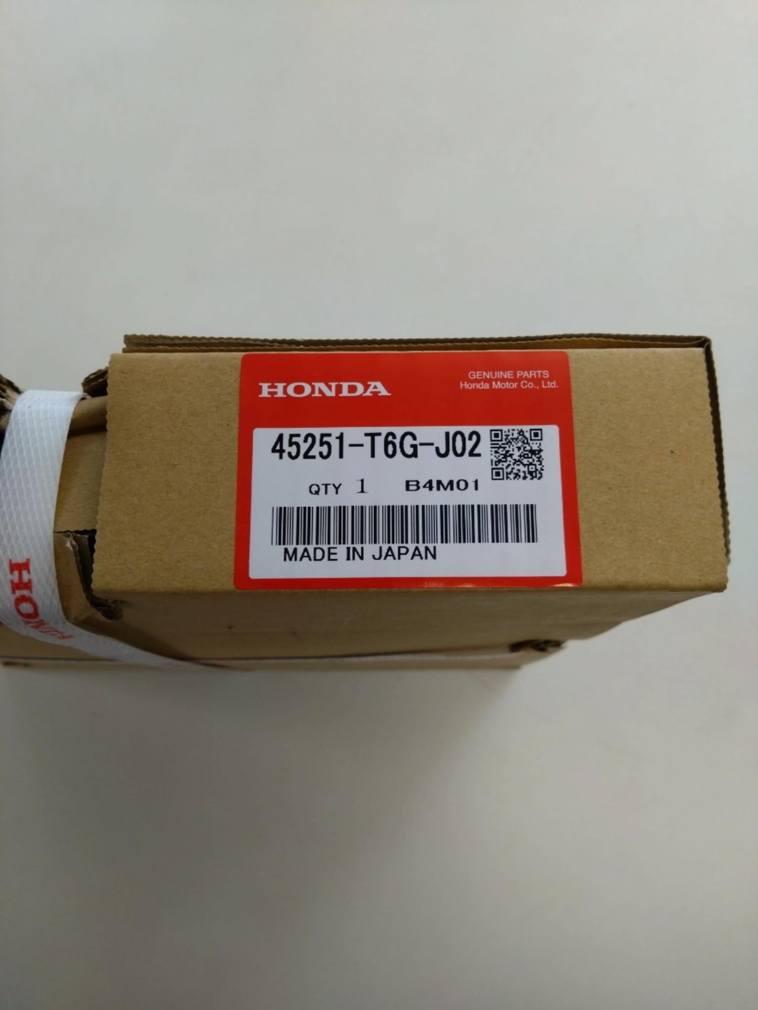 Amazon | HONDA (ホンダ) 純正部品 デイスク フロントブレーキ 品番 