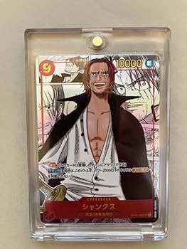 Amazon.co.jp: ONE PIECEカード ワンピースカード シャンクス コミパラ