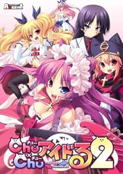 【ちゅむちゃん】 61ofCJ1DcQL._AC_UF350,