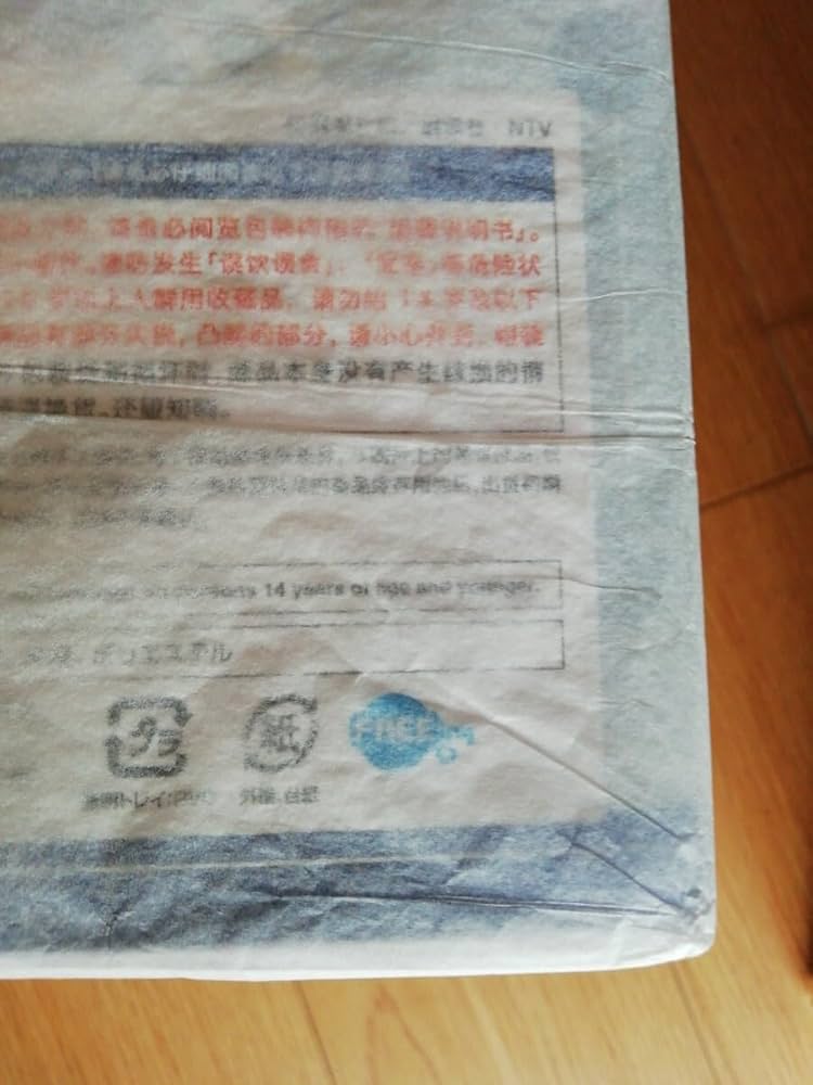 Amazon.co.jp: フリーイング TVアニメ EDENS ZERO レベッカ