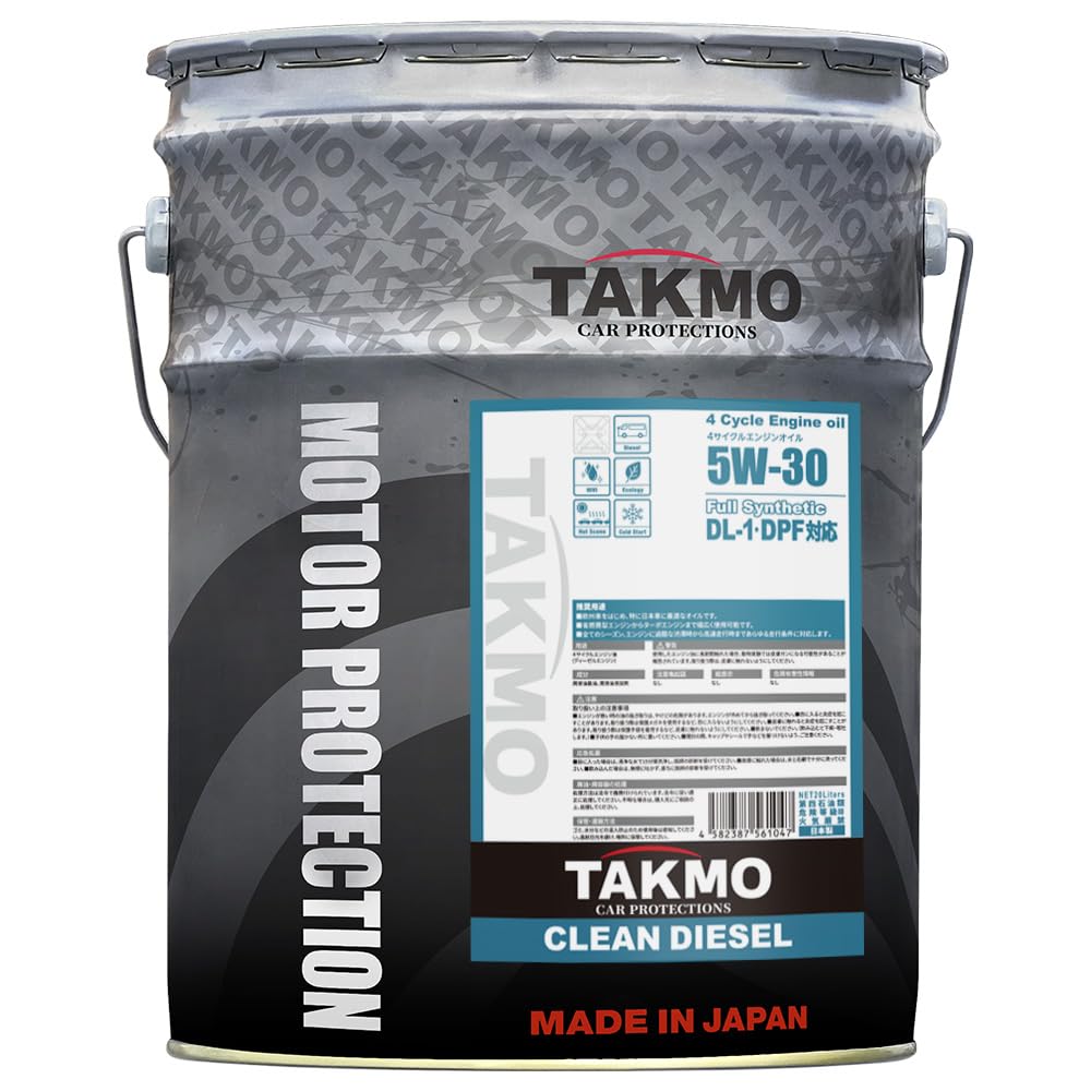 Amazon | TAKMO(旧TAKUMIモーターオイル) TAKUMIモーターオイル