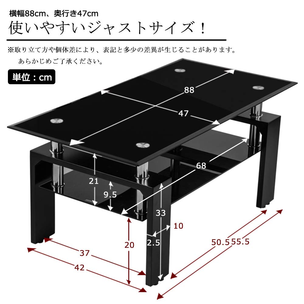 Amazon.co.jp: SCHGKOY ガラステーブル コーヒーテーブル 強化ガラス