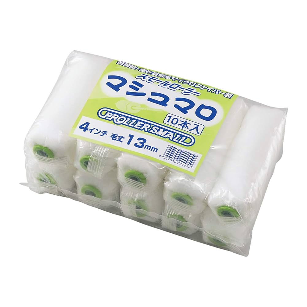 ボディーローラスリムシャイン4＋ ボディーローラスリムシャイン4＋