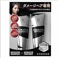 6BM87【新品未開封】KYOGOKU ケラチン KRT ヘアトリートメント 6BM87【新品未開封】KYOGOKU ケラチン KRT ヘアトリートメント
