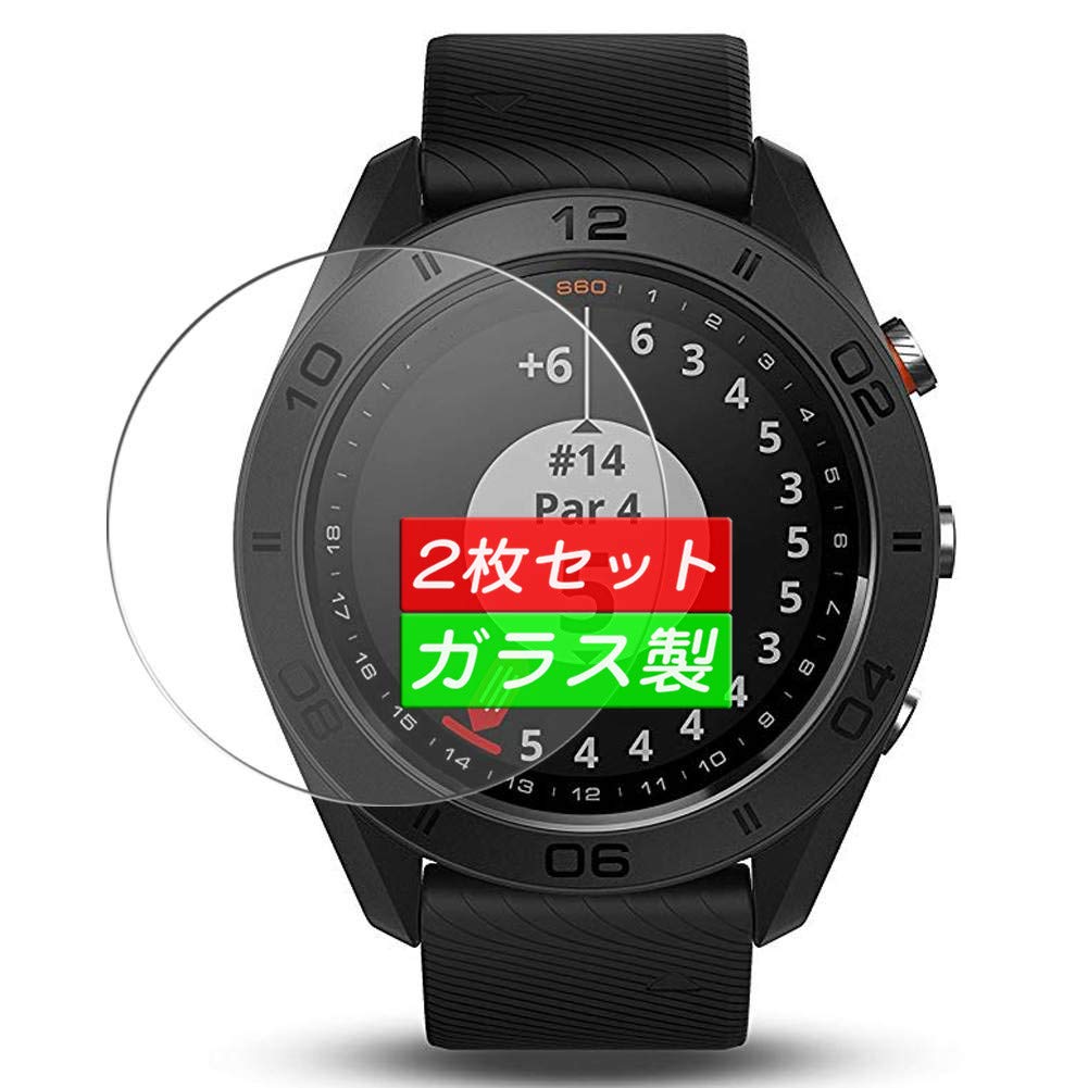Amazon | 二枚 Sukix ガラスフィルム 、 ガーミン Garmin Approach S60 