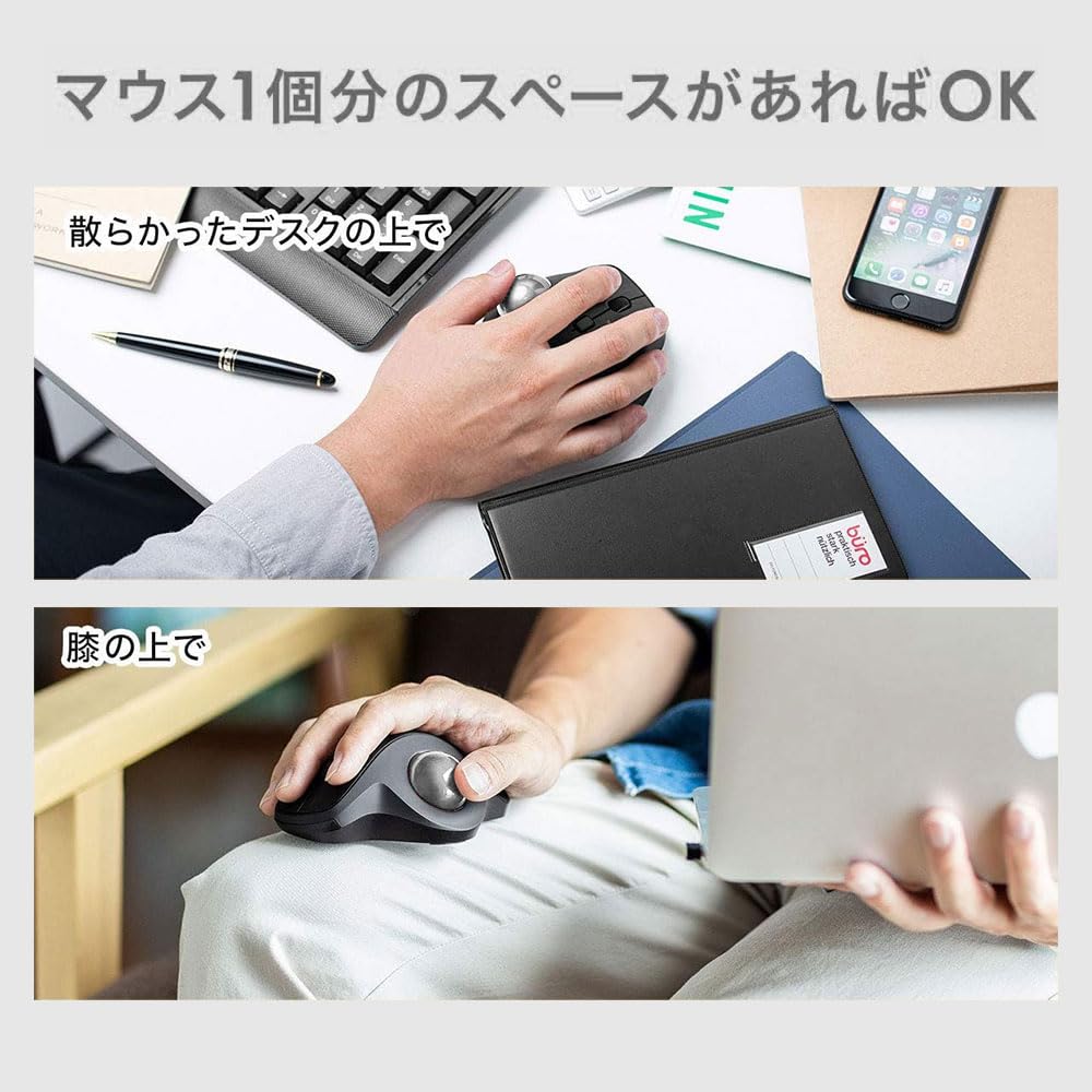 Amazon | トラックボール 34 mm トJIAYJP PERIMICE-517/717/520/720