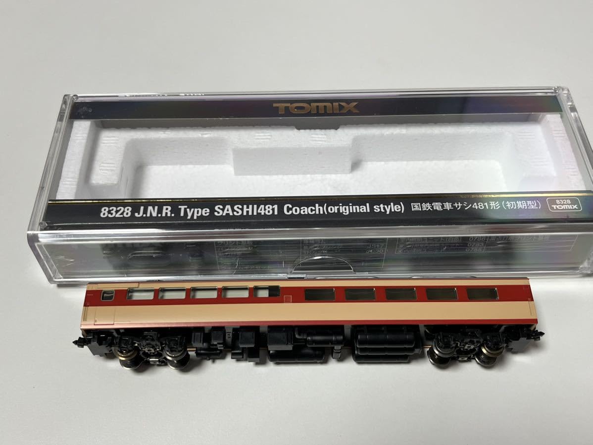 Amazon | TOMIX 8328 国鉄電車 サシ481形 初期型 （その1） | 鉄道