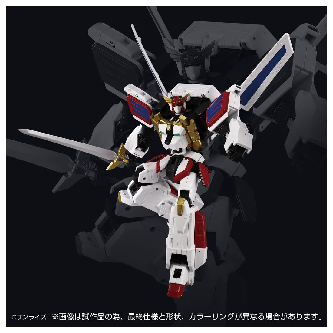 Amazon.co.jp: T-SPARK TOYRISE トイライズ キングエクスカイザー 