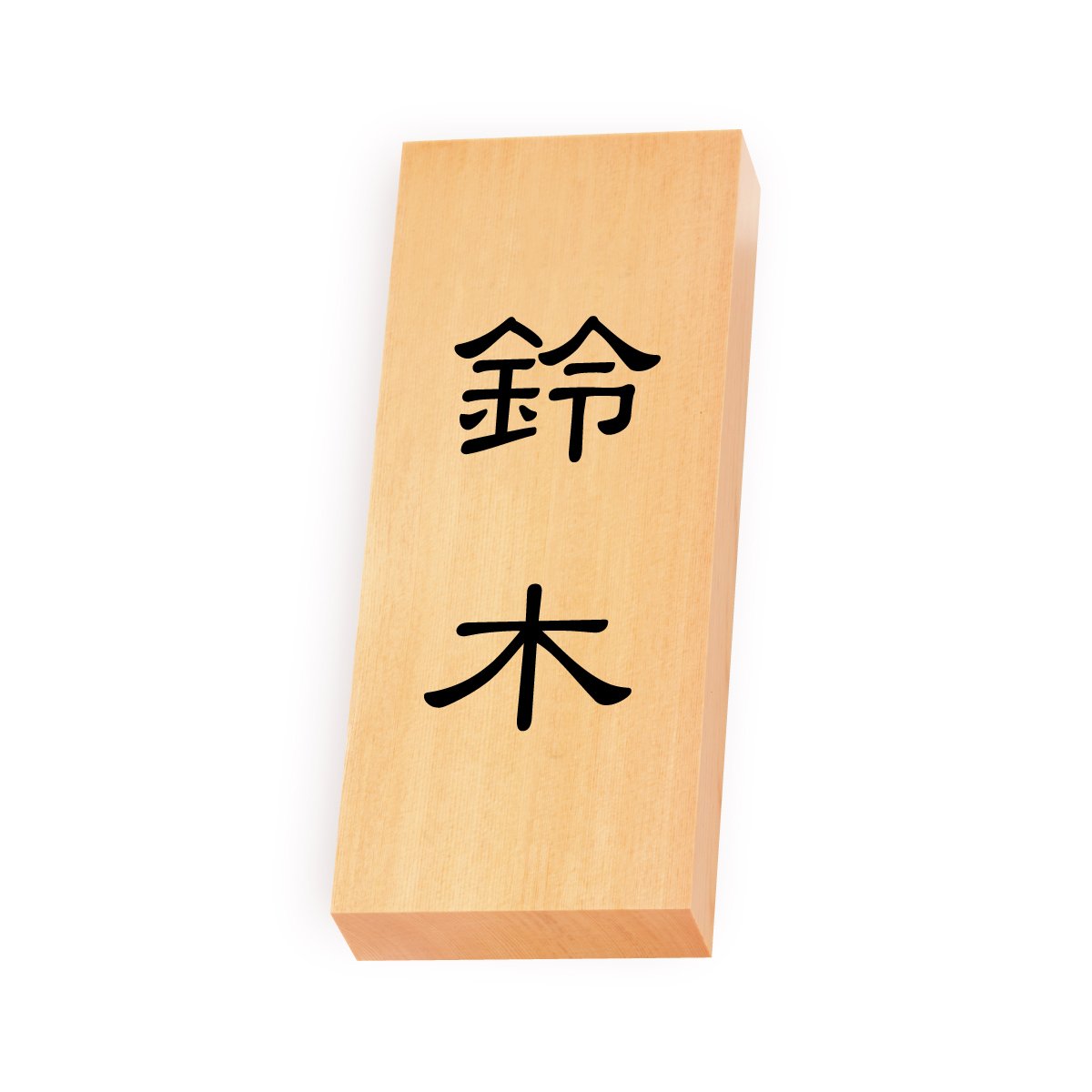 ★鈴木哲也★丸50(500×500mm)アクリル原画1点物★送料無料#140 絵画の通販、購入ならFROM ARTIST/作品名：＃0062いのち/作家名