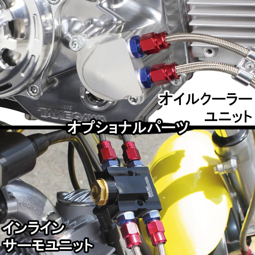 Amazon | スペシャルパーツ武川(TAKEGAWA) スペシャルクラッチカバー