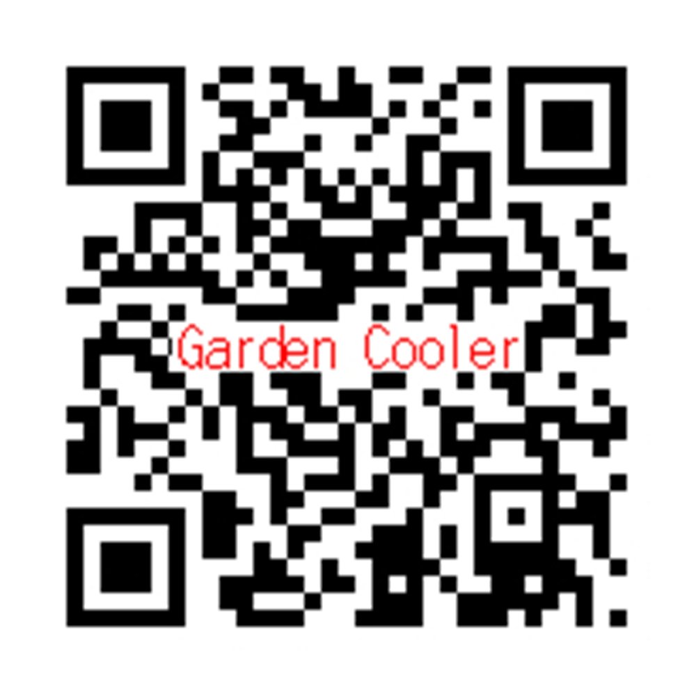 Takagi GCH11 Mist Cooler, Garden Cooler Hose, 16.4 ft (5 m), For Garden Coolers