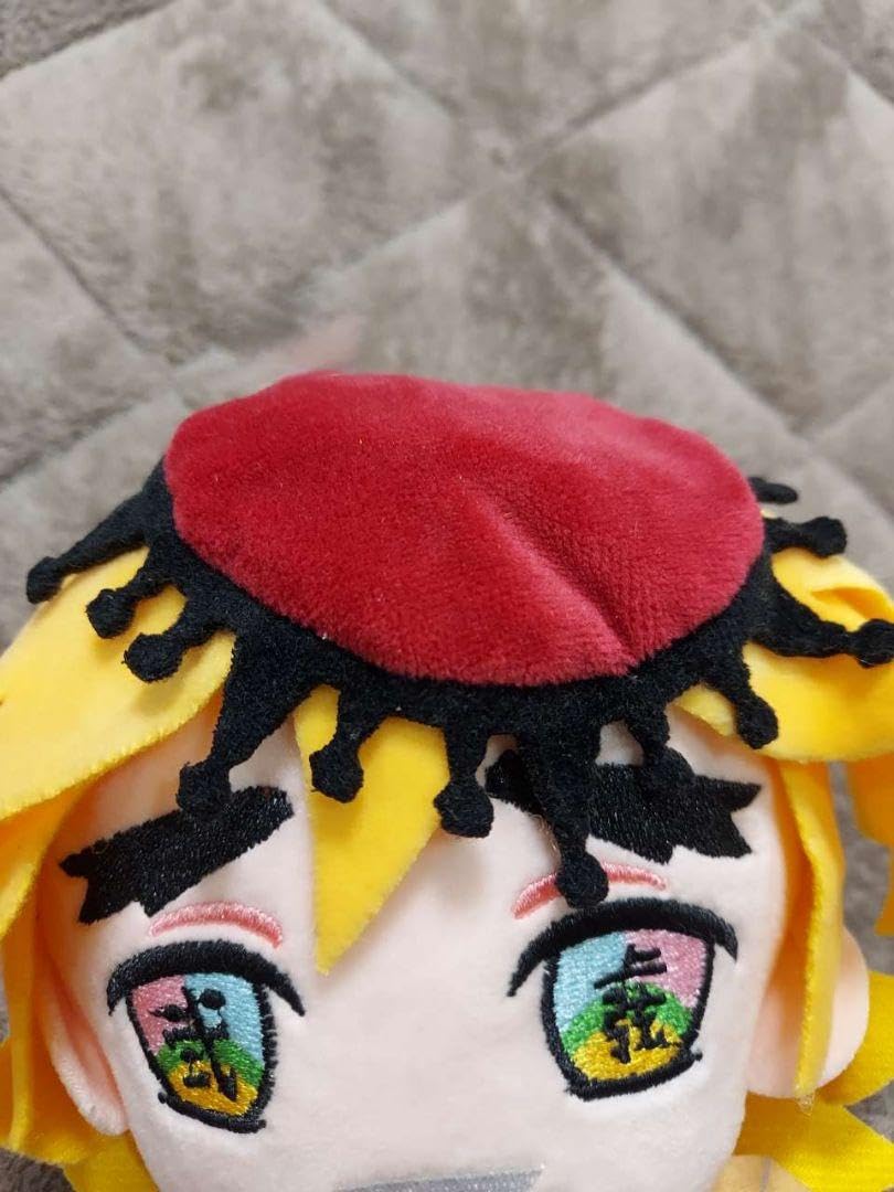 Amazon.co.jp: 希少 童磨 ぬいぐるみ 鬼 滅 上弦 鬼 弐 : おもちゃ