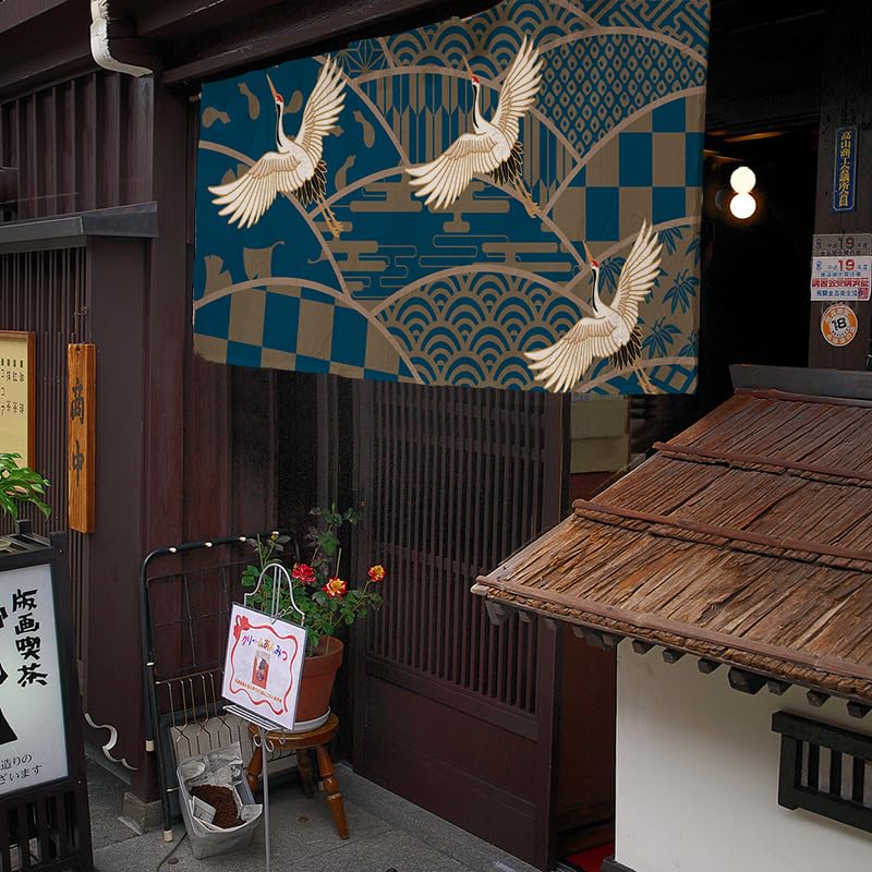 Cortina noren japonesa de pasillo Konsilsa de 110x60cm para decoración de restaurantes
