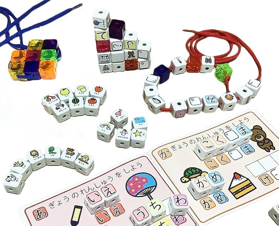 Amazon | mu-le(マーレ) モンテッソーリ 知育玩具 ひらがな