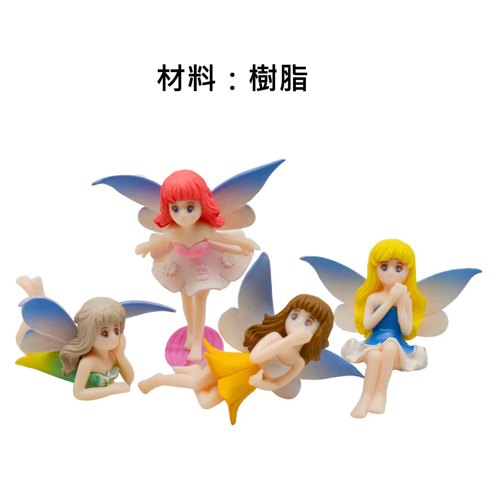 Amazon.co.jp: Pinenjoy 4個セットの小さな妖精像、ミニチュア花の
