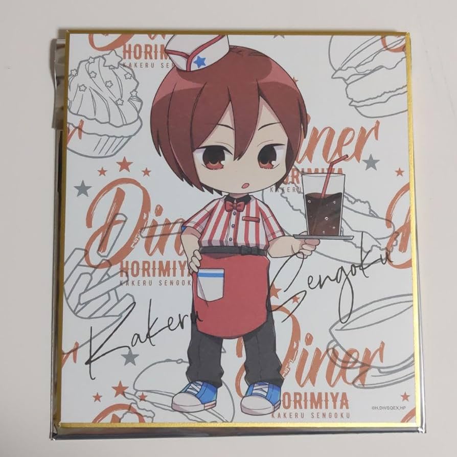 最終値段　ホリミヤ　グッズセット ホリミヤ 宮村伊澄 グッズセット - メルカリ