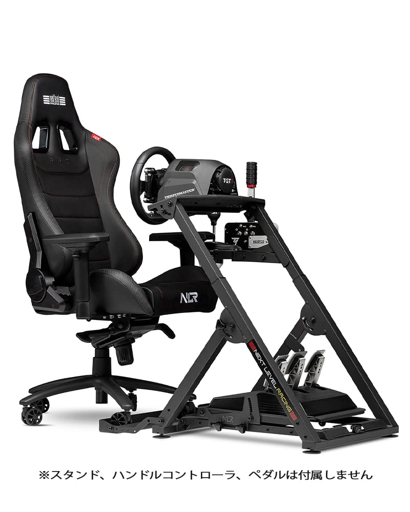 Amazon.co.jp: Next Level Racing ゲーミングチェア PRO GAMING CHAIR