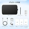 Ugee Pen Tablet M908 Pen Tablet 10x6.25 inches 16384 Levels of Brush Pressure 60° Tilt Detection Graphic Tablet Scroll Wheel + 8 Shortcut Keys Smartphone Compatible 9.3mm Thickness Drawing Area