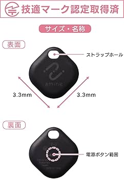 fetch専用 MJ-SP TOCHI/ME EX #17044 | Deviser ｜株式会社ディバイザー｜長野県