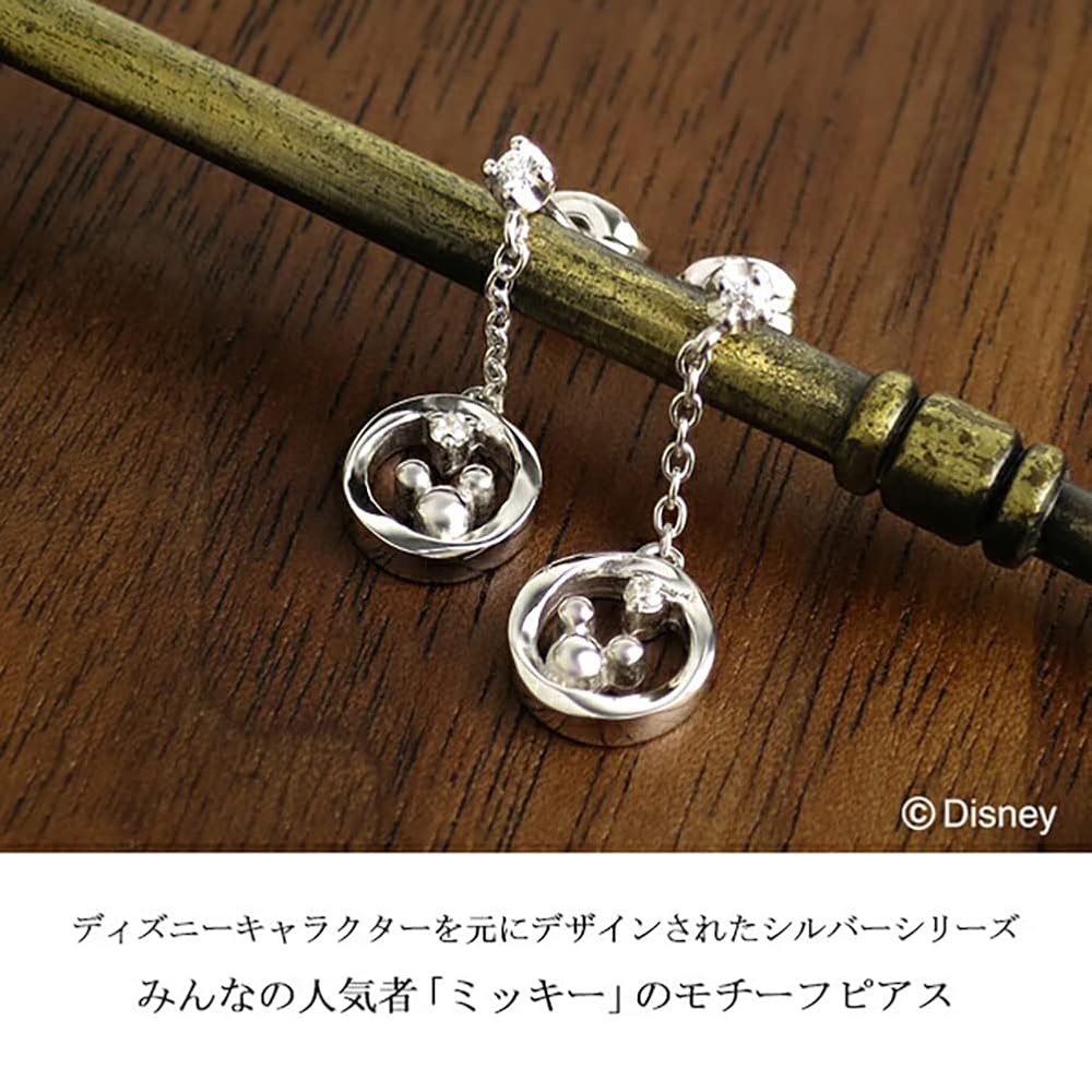 Amazon | [ディズニー] Disney 特 別 仕 様 ミッキー ツイスト