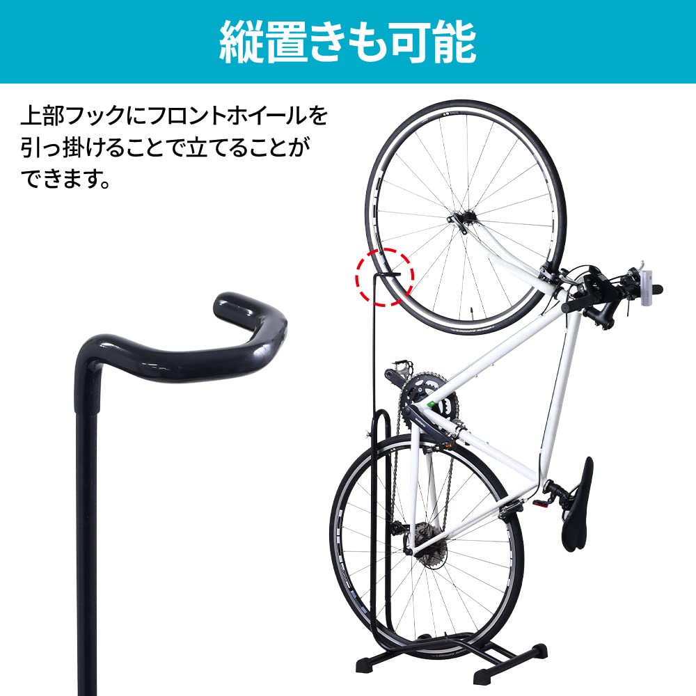 Amazon.co.jp: 自転車スタンド 縦/横置き 掛け置き 3WAY サイクル