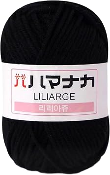 FEESHOW 1Roll Soft Milk Cotton Wool Yarn for DIY Knitting Crochet Baby Garments Hat Shoes Bag Doll Blanket Black One Size