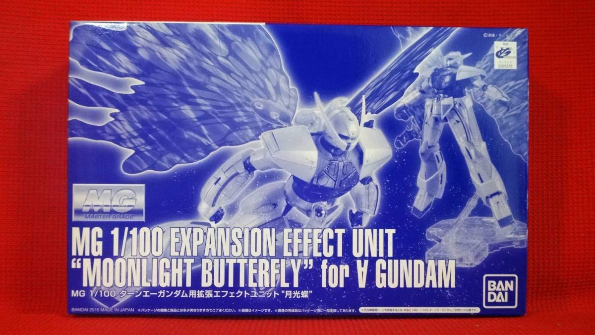 Amazon | プレミアムバンダイ限定品 MG 1/100 ターンエーガンダム用