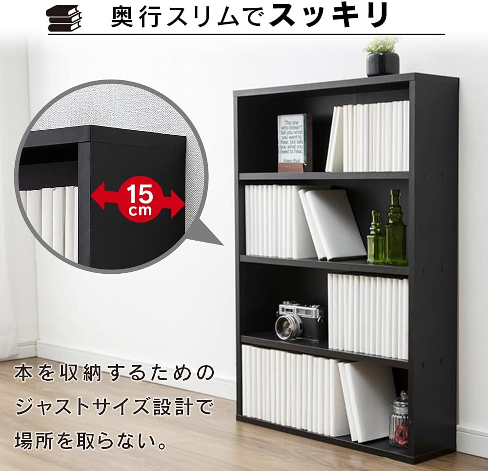 Iris Ohyama CORK-8460 Bookshelf, Comic Rack, Large Capacity, Width 23.6 x Depth 5.9 x Height 33.1 inches (59.9 x 15 x 84 cm), White