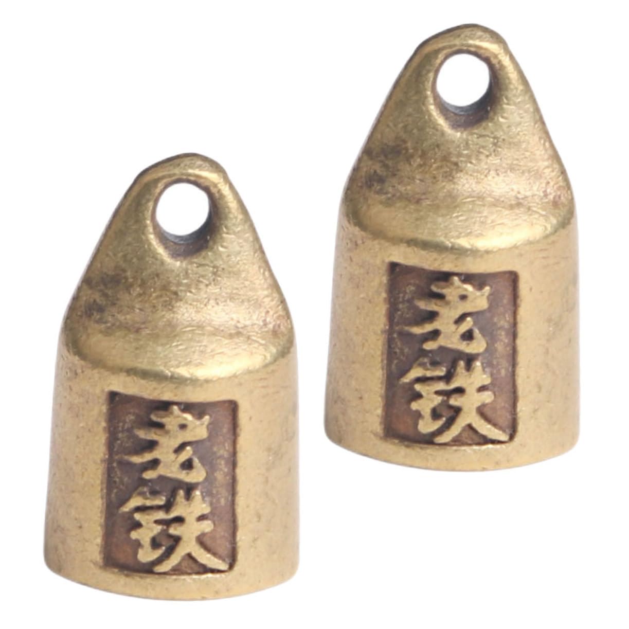 STOBOK 2pcs Brass Pendant Diy Decor Keychain Pendant Key Fob Decorative Brass Craft Weight Pendant Brass Craft Keychain Accessory Small Craft Hanging Decor Unique Hanging Decor