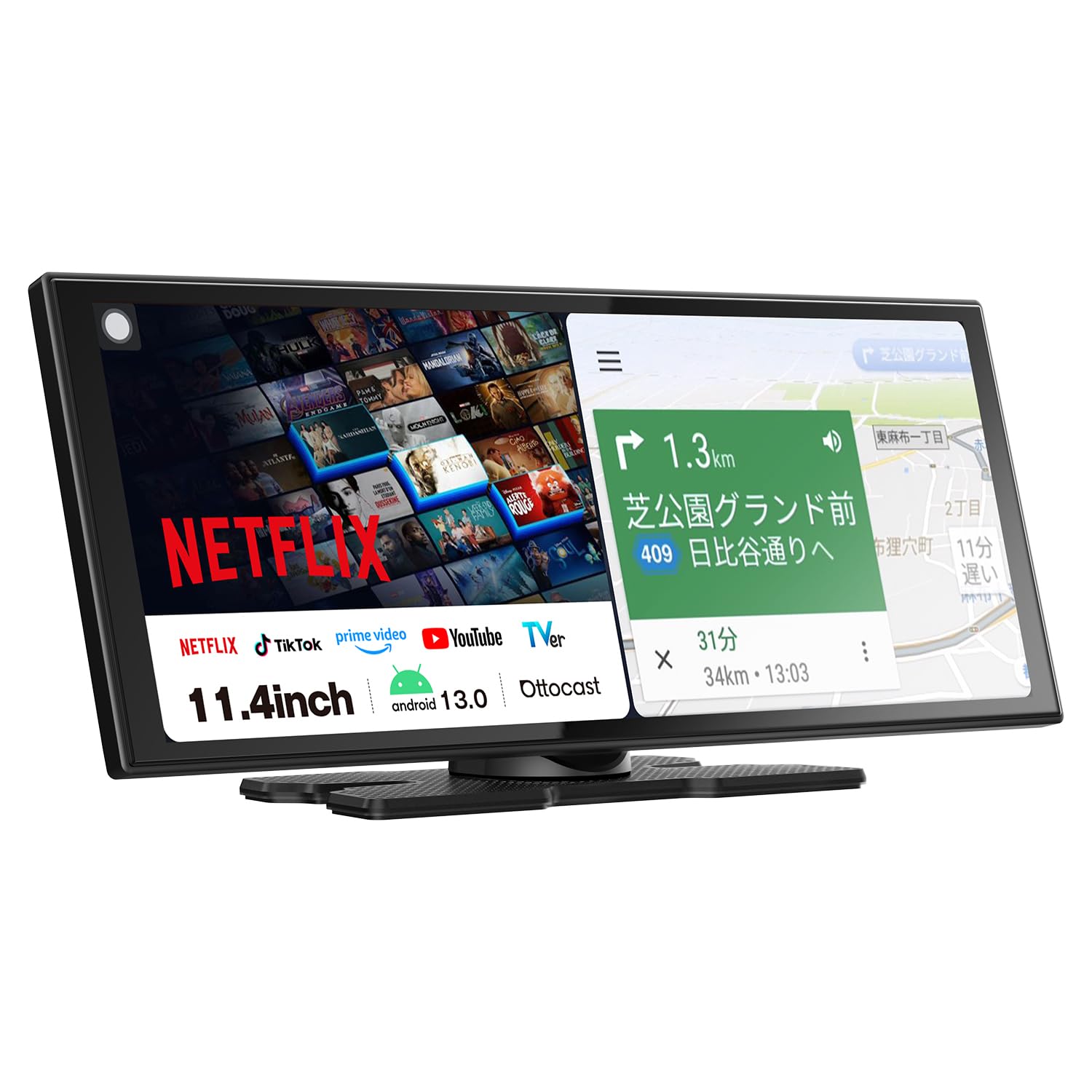 【翌日発送】【3日間限定】オットキャスト ScreenFlow 楽天市場】【公式店】オットキャストottocast screenflow