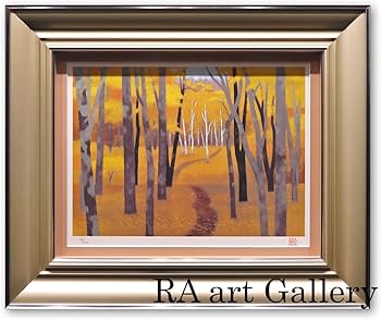 Amazon.co.jp: 東山魁夷 秋径:日本の四季のこころ 風景画 道 銀杏 日本