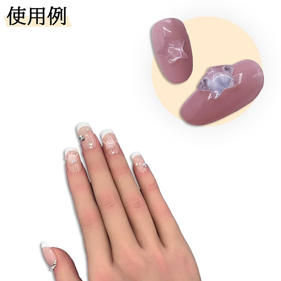 ネイル　パーツまとめ　89点 Amazon | Sucodver ネイルパーツ ストーン ネイルストーン