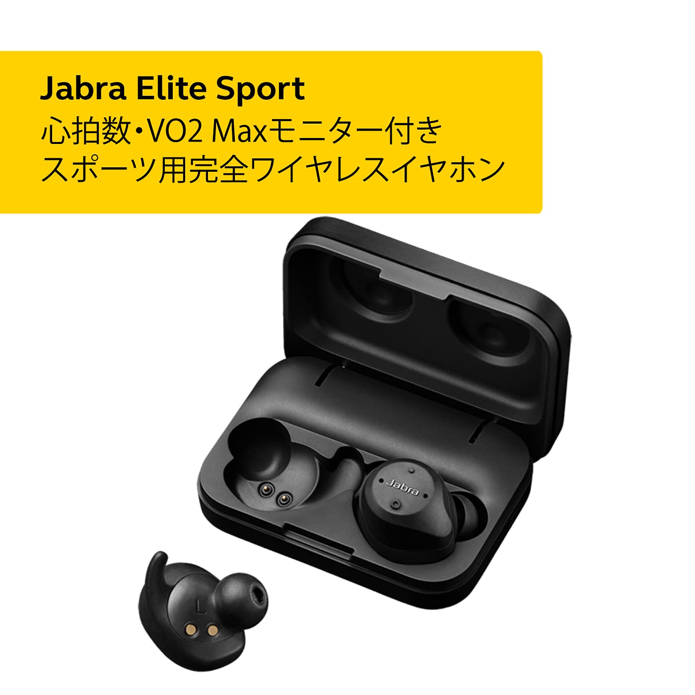 Jabra Elite Sport Earbuds - Wireless 
