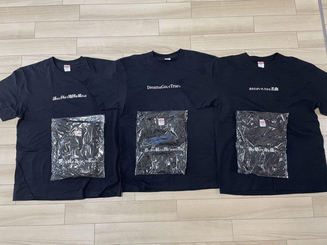 Amazon.co.jp: ・フルコンプ MOROHA モロハ 文銭TシャツXL XB : おもちゃ 