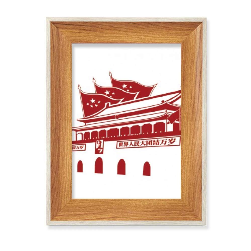 Drapeau rouge de Tiananmen cadre photo bois pour décorer votre espace de travail