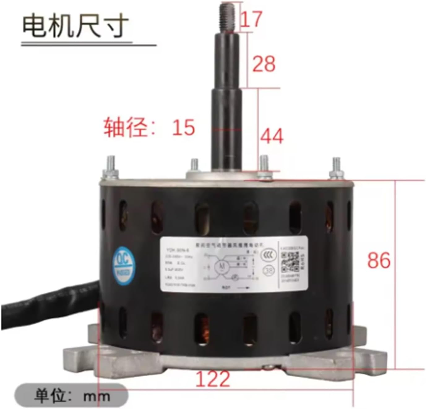 Air Conditioner 5Hp Ceiling Fan Motor Ceiling Fan,Compatible For Midea,Ydk-90N-6 Ceiling Fan,Fast Startup