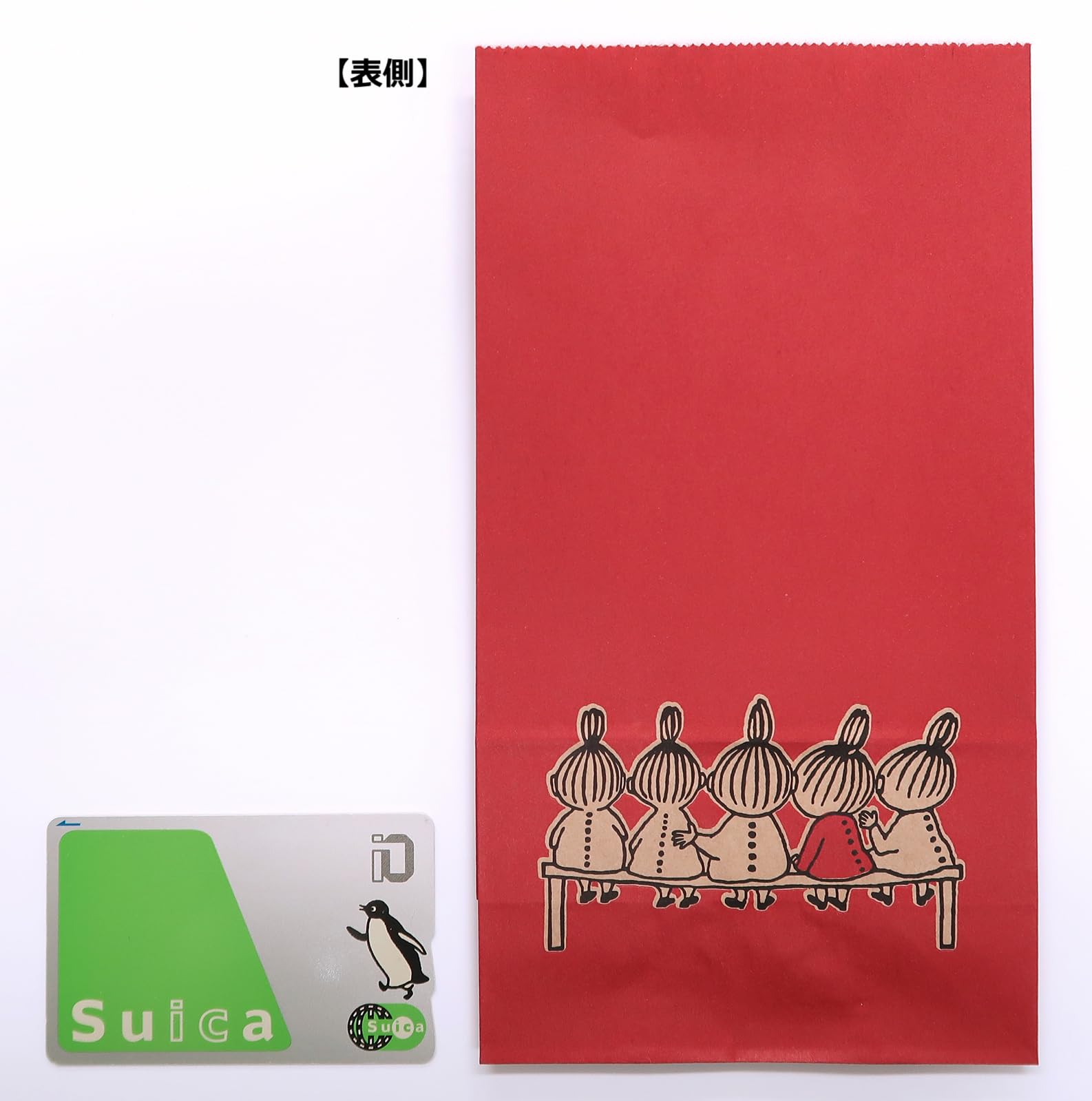 ★新作8点★リトルミーページ Amazon.co.jp: インディゴ MOOMIN リトルミイ ラッピング 紙袋 ボトム