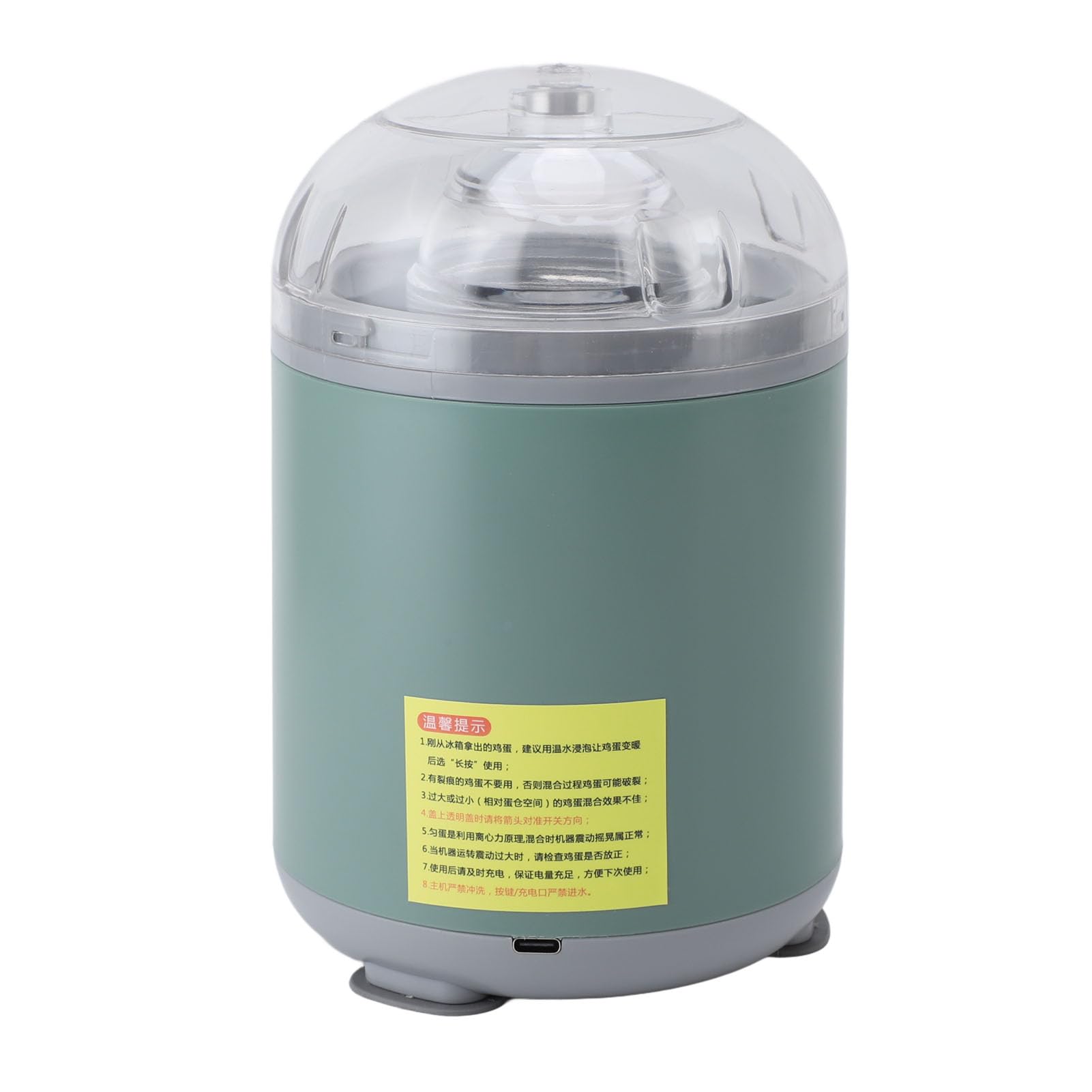 Máquina eléctrica centrífuga de huevos dorados, mezclador eléctrico de huevos, 1200 mAh, recargable, automático, mezclador de yema de huevo, accesorios de cocina para mezclar huevos (verde) 7