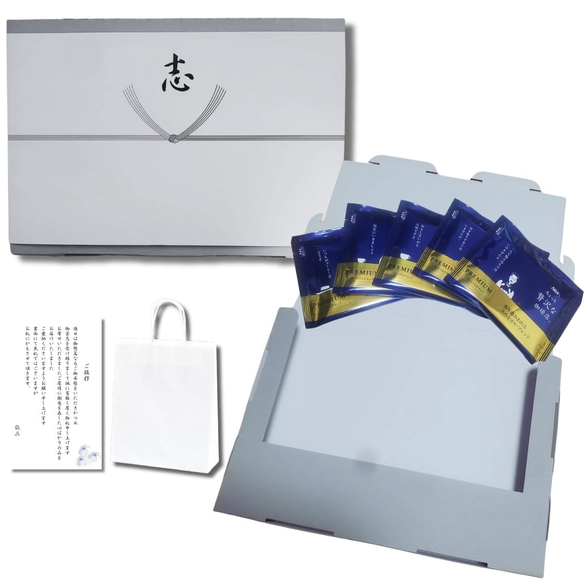 福ちゃん様のみ購入有効。ご縁に感謝特別値下げ対応ページ。送料無料。 福ちゃん様のみ購入有効。ご縁に感謝特別値下げ対応ページ。送料無料。