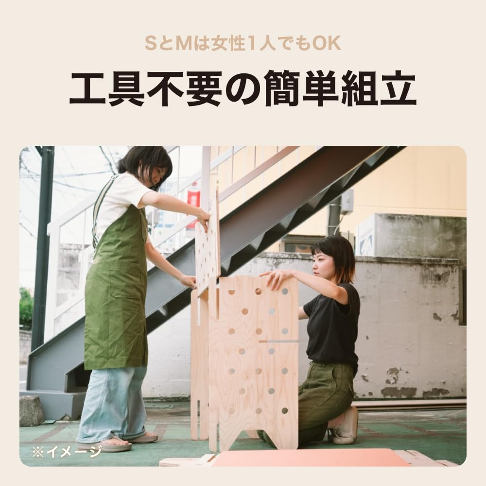 Amazon｜カインズ(CAINZ) CDM 持ち運びできるカウンターテーブル L 幅