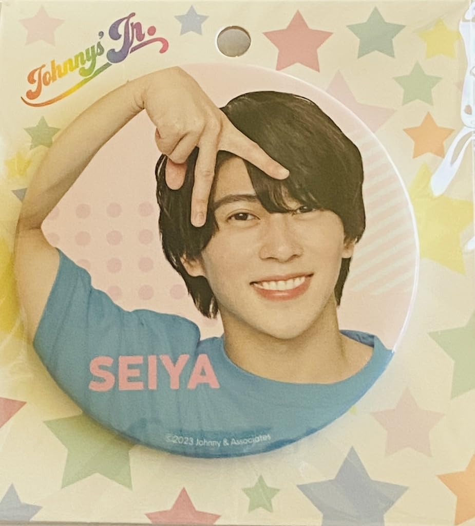 Amazon.co.jp: Aぇ！group 【 末澤 誠也 】 缶バッジ オフィシャル  