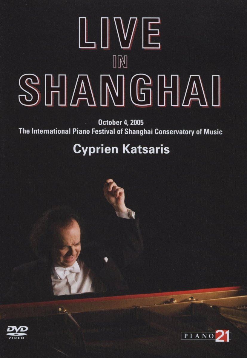 Live in Shanghai October 4 2005 [DVD]