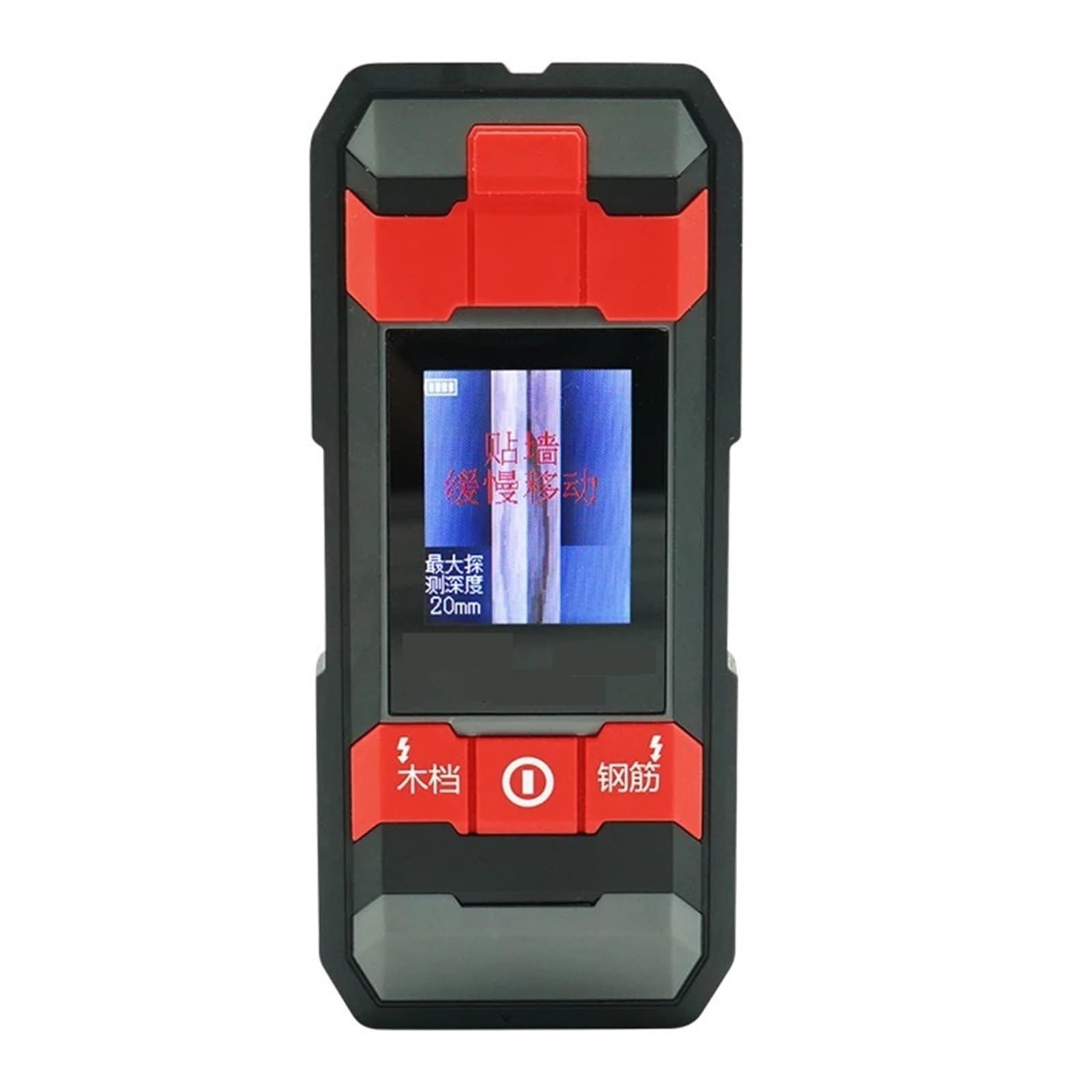 Metal Detectors Wall Scanner Steel Bar/Copper Pipe/Cable/Metal Wood Detector Cable Detection In Ceilings And Floors Voice Playback High Precision