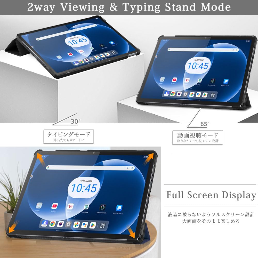 Amazon.co.jp: タッチペン フィルム2枚付 Lenovo tab7 / Lenovo Tab