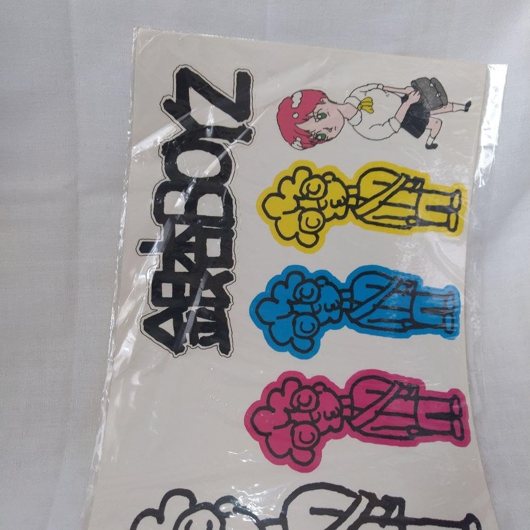 銀杏BOYZ邦楽CDコレクションステッカー Amazon.co.jp: 銀杏boyz CD特典ステッカーセット : おもちゃ