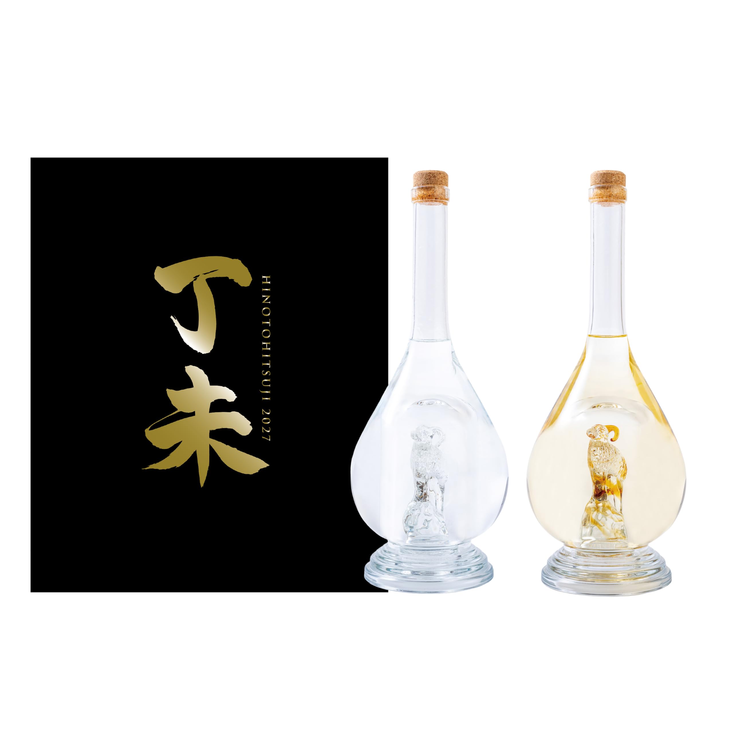 Amazon.co.jp: 干支ボトル 2027 丁未 (ひのとひつじ) 日本酒 純米大