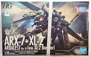 ブルーカーカイブ　REバース　vol.1 未開封シュリンク付き　4BOX Amazon.co.jp: ブシロード(BUSHIROAD)Reバース for you