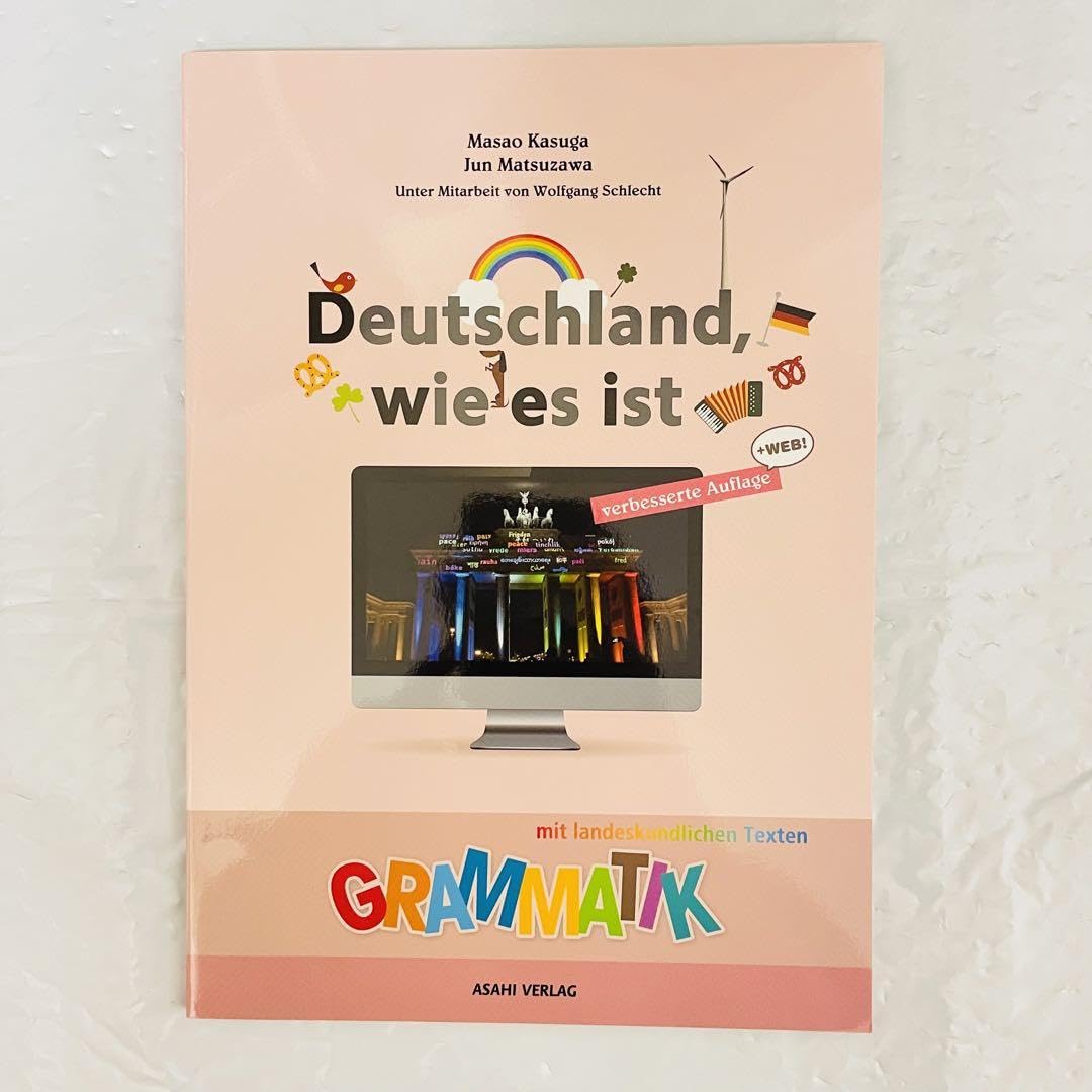 Materialien zur Frauenforschungドイツ語 女性研究 Materialien zur